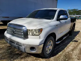 1504166 Toyota Used Vapor Canister Fits 2007 Tundra Grade A