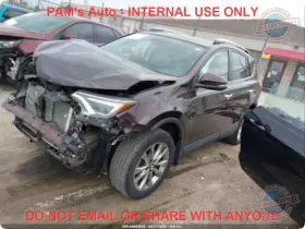 Toyota 2625292 Used Vapor Canister Fits 2017 Rav4 Grade A