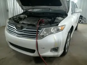 375.to1p09 Toyota Venza 2009 Fuel Vapor Canister 104855987