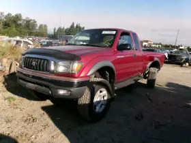 4613807 Toyota Used Vapor Canister Fits 2002 Tacoma Grade A