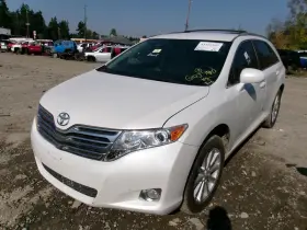 Toyota 6324660 Used Vapor Canister Fits 2011 Venza Grade A