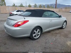Toyota 6520094 Used Vapor Canister Fits 2004 Solara Grade A