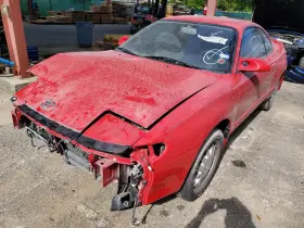 6621197 Toyota Used Vapor Canister Fits 1990 Celica Grade A