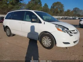 7036926 Toyota Used Vapor Canister Fits 2010 Sienna Grade A