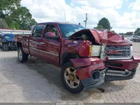 2138119 United Recyclers Group Used Vapor Canister Fits 2014 Gmc Sierra Denali 2500 Grade A