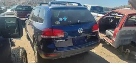 5653819 Volkswagen Used Vapor Canister Fits 2004 Touareg Grade A