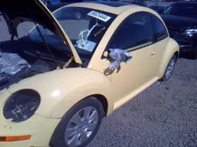 7018482 Volkswagen Used Vapor Canister Fits 2008 Beetle Grade A