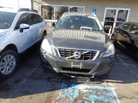 1722508 Volvo Used Vapor Canister Fits 2013 60 Series Grade A 1722508 Volvo Used Vapor Canister Fits 2013 60 Series Grade A