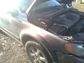 4280657 Volvo Used Vapor Canister Fits 2008 70 Series Grade A