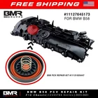 Bmw B58A Pcv Valve Cover Repair Diaphragm Kit 1127645173 F22 F30 F32 G30 G01 G12 New. Price: $18.99.