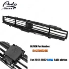 51137497285 For 2017-22 Bmw 540I Xdrive Lower Radiator Shutter Assembly W/ Motor New. Price: $82.16.
