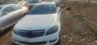 Used Vapor Canister Fits: 2008 Mercedes-benz C-class Grade. Price: $123.00.