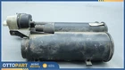 2010-2013 Land Rover Range Sport Fuel Evaporator Canister AH229D653A Used. Price: $91.12.
