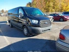 Used Vapor Canister Fits: 2016 Ford Transit 250 Grade. Price: $174.90.
