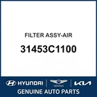 2016-2020 Kia Optima Hybrid Filter Assembly-air Oem New 31453C1100. Price: $89.90.