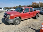 Used Vapor Canister Fits: 2003 Chevrolet Silverado 1500 Pickup Grade. Price: $174.90.