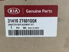 Oem Kia Optima Fuel Vapor Canister 31410-2T601QQK New. Price: $55.79.