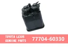 77704-60330 Toyota Genuine Land Cruiser GRJ7# Canister Assy Charcoal Oem New. Price: $119.00.