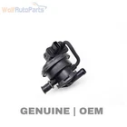 2003-2006 Porsche Cayenne Leak Detection Pump / Ldp 95560510700 Used. Price: $69.99.