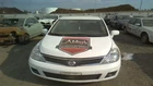 Used Vapor Canister Fits: 2011 Nissan Versa Grade. Price: $123.00.