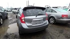 Used Vapor Canister Fits: 2014 Nissan Versa Grade. Price: $123.00.