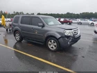 Used Vapor Canister Fits: 2011 Honda Pilot Grade. Price: $174.90.