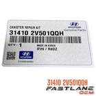Genuine Hyundai Canister Repair Kit New Oem 31410 2V501QQH. Price: $93.70.