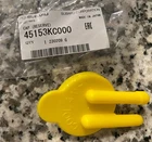 Subaru Vivio Genuine Parts Reserve Tank Cap Number 45153KC000 New. Price: $7.99.