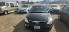 Used Vapor Canister Fits: 2012 Hyundai Elantra Grade. Price: $123.00.