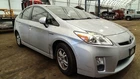 Prius 2010 Fuel Vapor Canister 7154952 Used. Price: $105.82.