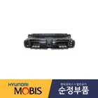 86950E6700 Genuine Flap & Duct Assy-active Air For Hyundai Sonata Lf Hybrd/fedex New. Price: $212.00.