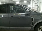Vue 2008 Fuel Vapor Canister 104816703 Used. Price: $79.80.