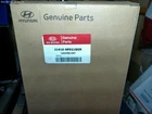 Genuine Kia Oem Canister Assembly 31410-4R511QQK New. Price: $10.00.