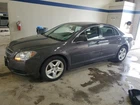 Used Vapor Canister Fits: 2012 Chevrolet Malibu Grade. Price: $174.90.