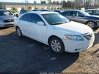 Used Vapor Canister Fits: 2007 Toyota Camry Grade. Price: $174.90.