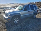 Used Vapor Canister Fits: 2005 Jeep Liberty Grade. Price: $148.00.
