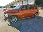 Used Vapor Canister Fits: 2008 Chevrolet Hhr Grade. Price: $174.90.