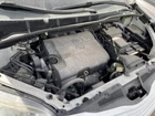 Used Vapor Canister Fits: 2016 Toyota Sienna Grade. Price: $148.00.