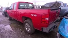 Used Vapor Canister Fits: 2007 Chevrolet Silverado 1500 Pickup Grade. Price: $148.00.
