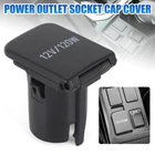 Cigarette Lighter Power Outlet Socket Plug For Toyota Highlander Camry 4RUNNER New. Price: $13.98.