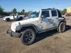 Used Vapor Canister Fits: 2018 Jeep Wrangler Grade. Price: $159.99.