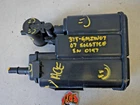 06-10 Saturn Sky Pontiac Solstice Oem Fuel Gas Emissions Vapor Canister Assembly Used. Price: $100.00.