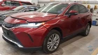 Used Vapor Canister Fits: 2021 Toyota Venza Grade. Price: $464.99.