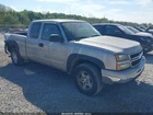 Used Vapor Canister Fits: 2006 Chevrolet Silverado 1500 Pickup Grade. Price: $174.90.