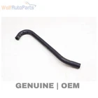 2007-2010 Audi S8 Leak Detection Pump Hose / Line 4E0906272AQ Used. Price: $19.99.