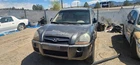 Used Vapor Canister Fits: 2009 Hyundai Tucson Grade. Price: $93.18.