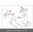 New Mercedes-benz Pants Pipe A1200780381 Genuine Neu. Price: $137.93.