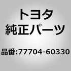 Toyota Genuine Land Cruiser GRJ7# Charcoal Canister Assy 77704-60330 Oem New. Price: $138.55.