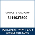 2015-2017 Kia K900 Complete-fuel Pump Oem New 311103T500. Price: $352.33.