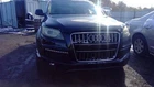 Q7 Audi 2010 Fuel Vapor Canister 107523 Used. Price: $132.99.